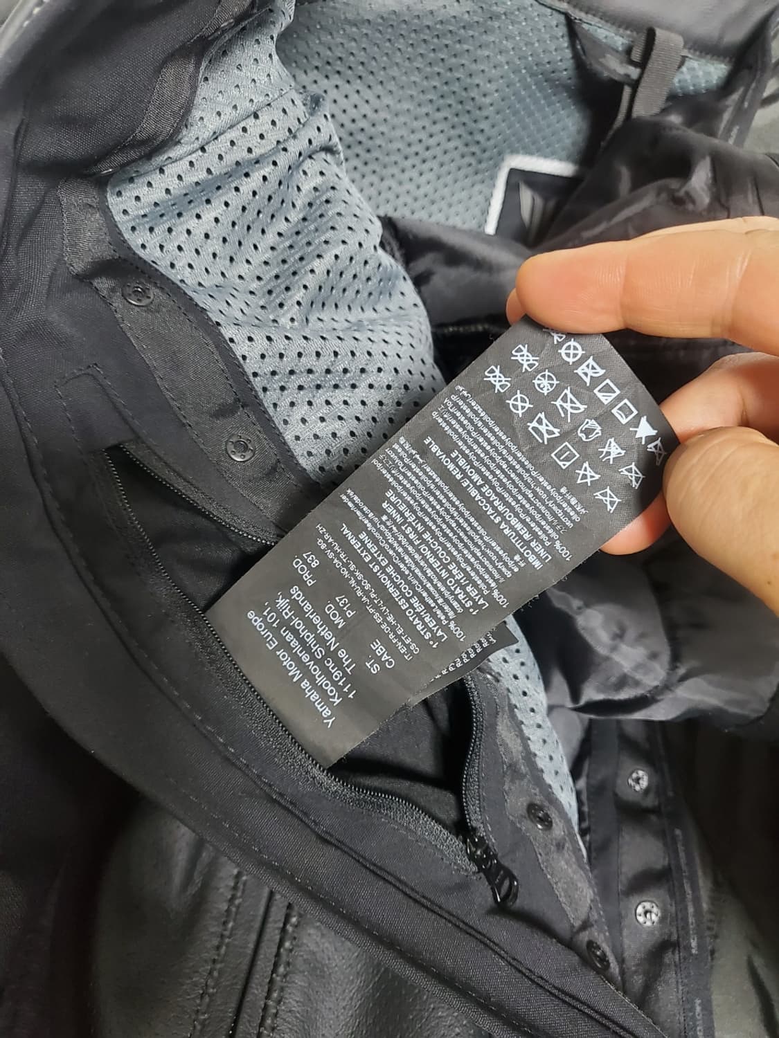 야마하 메쉬자켓 정품 남성100사이즈 천연소가죽  상품이미지9