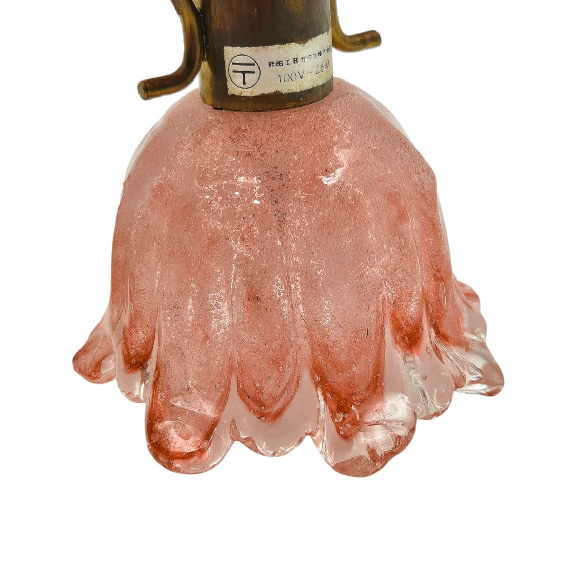 70s 이와타 아트글라스 핑크 해파리 램프 상품이미지5