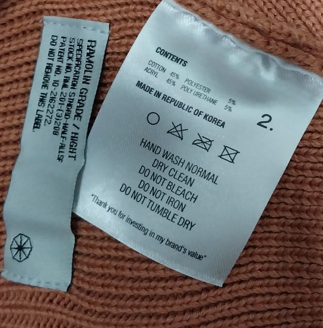 (새상품) 라모랭 로고X는 버젼 살구색  숏비니 2사이즈 상품이미지3