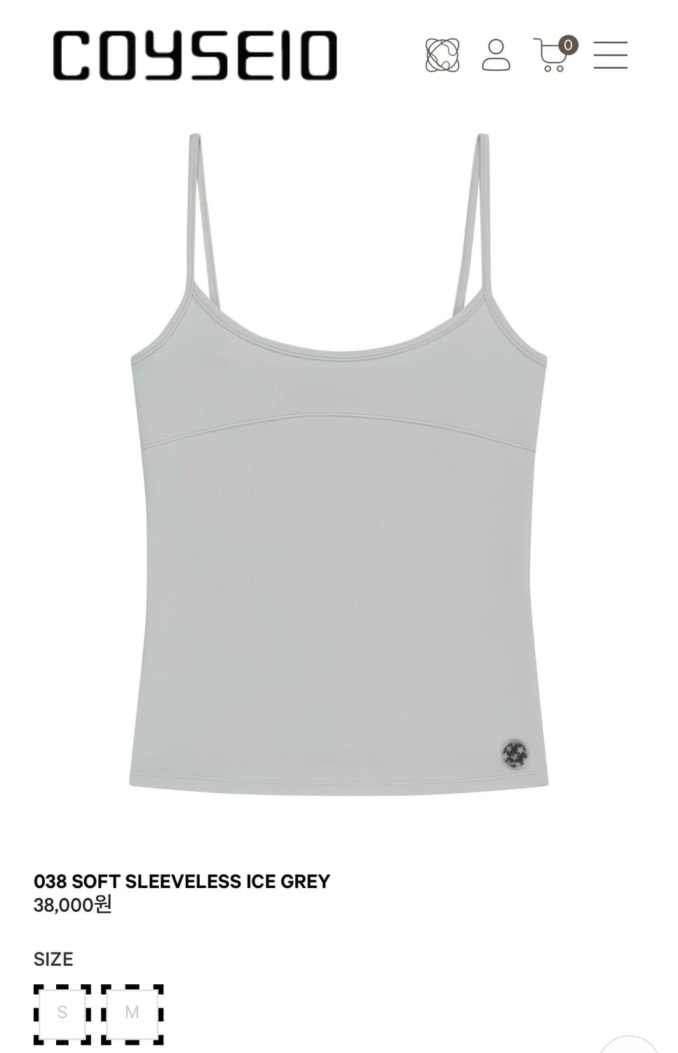 038 SOFT SLEEVELESS ICE GRAY 상품이미지1