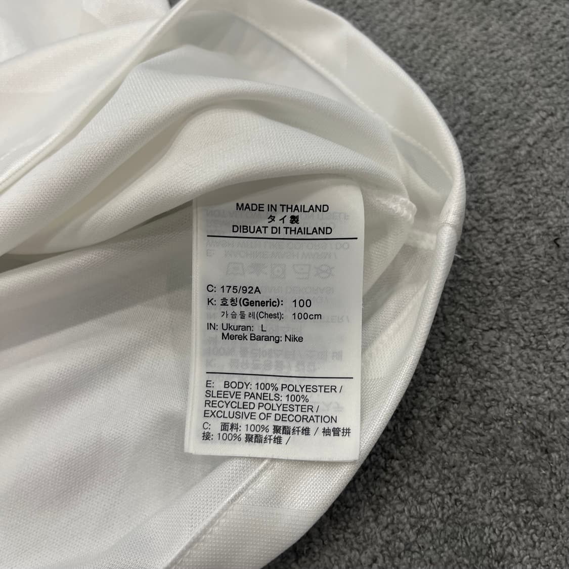 L 나이키 사커 져지 반팔티 상품이미지5