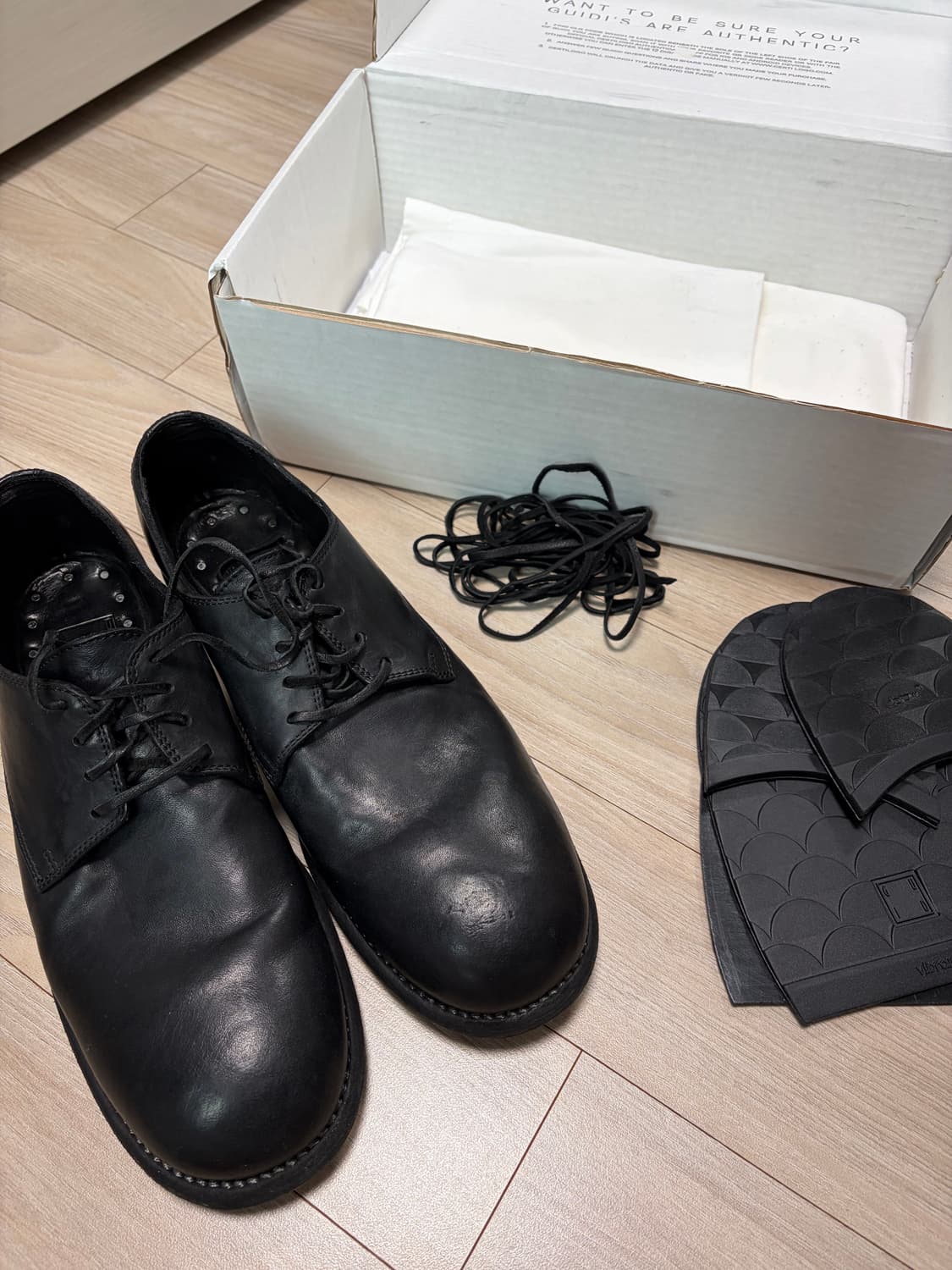 구이디 992x 43.5 상품이미지1