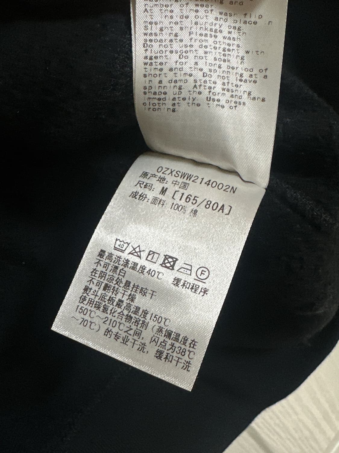 베이프 아이러브 크롭 후드티 상품이미지3