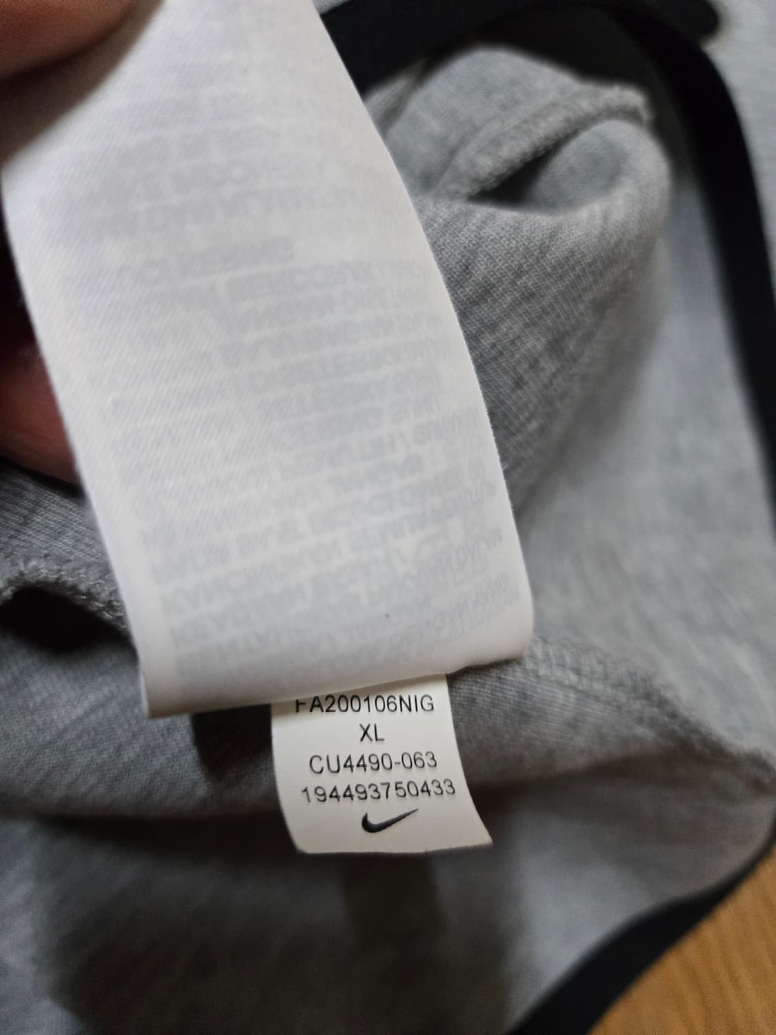 나이키 테크팩 후드집업(105사이즈) 상품이미지9