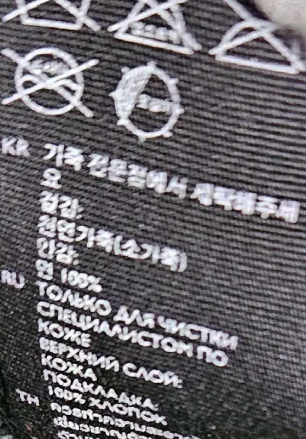 COS 블랙 ⚫️ 레더 백 상품이미지7