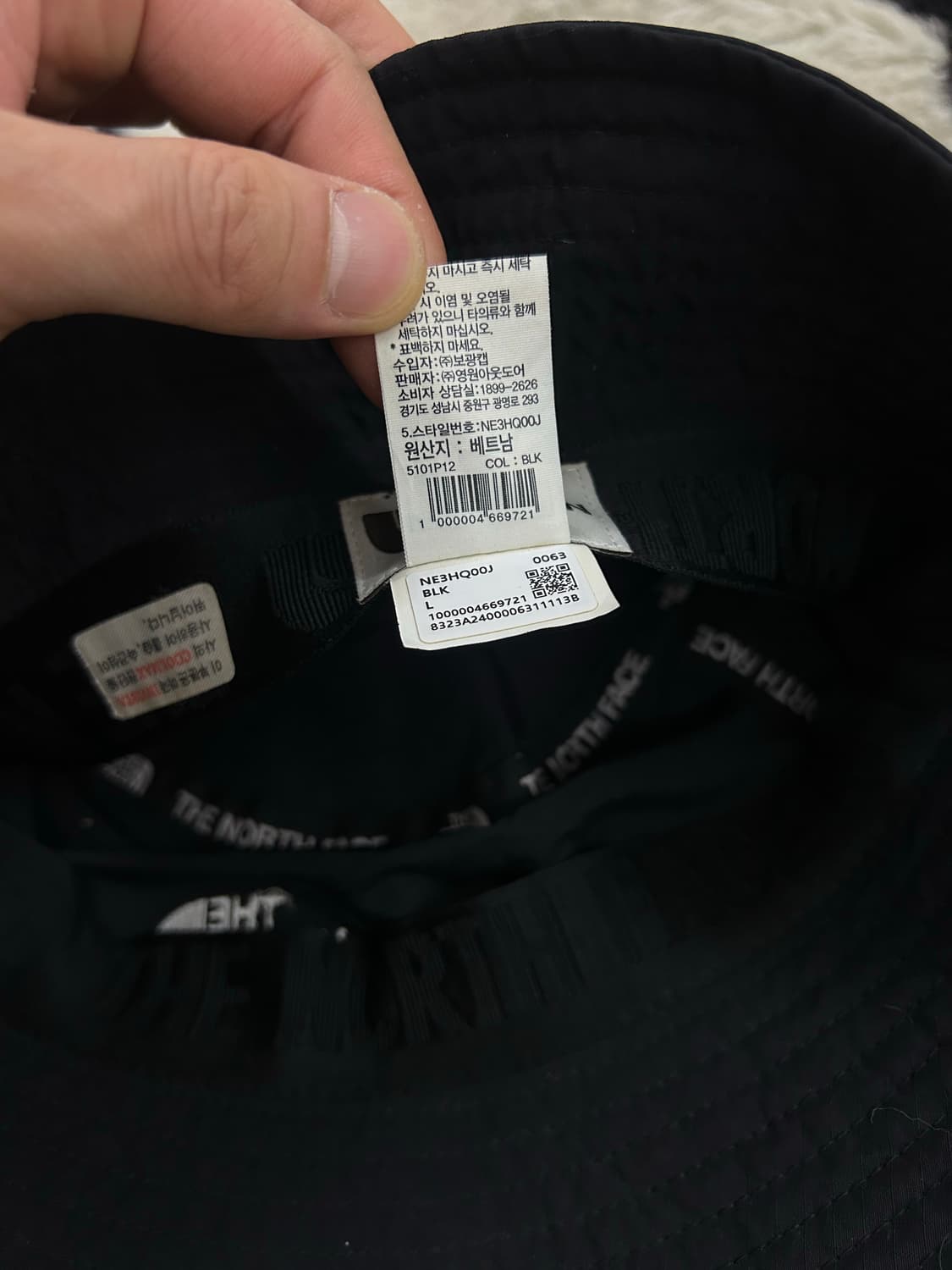 노스페이스 화이트라벨 나일론 버킷햇/블랙 상품이미지5