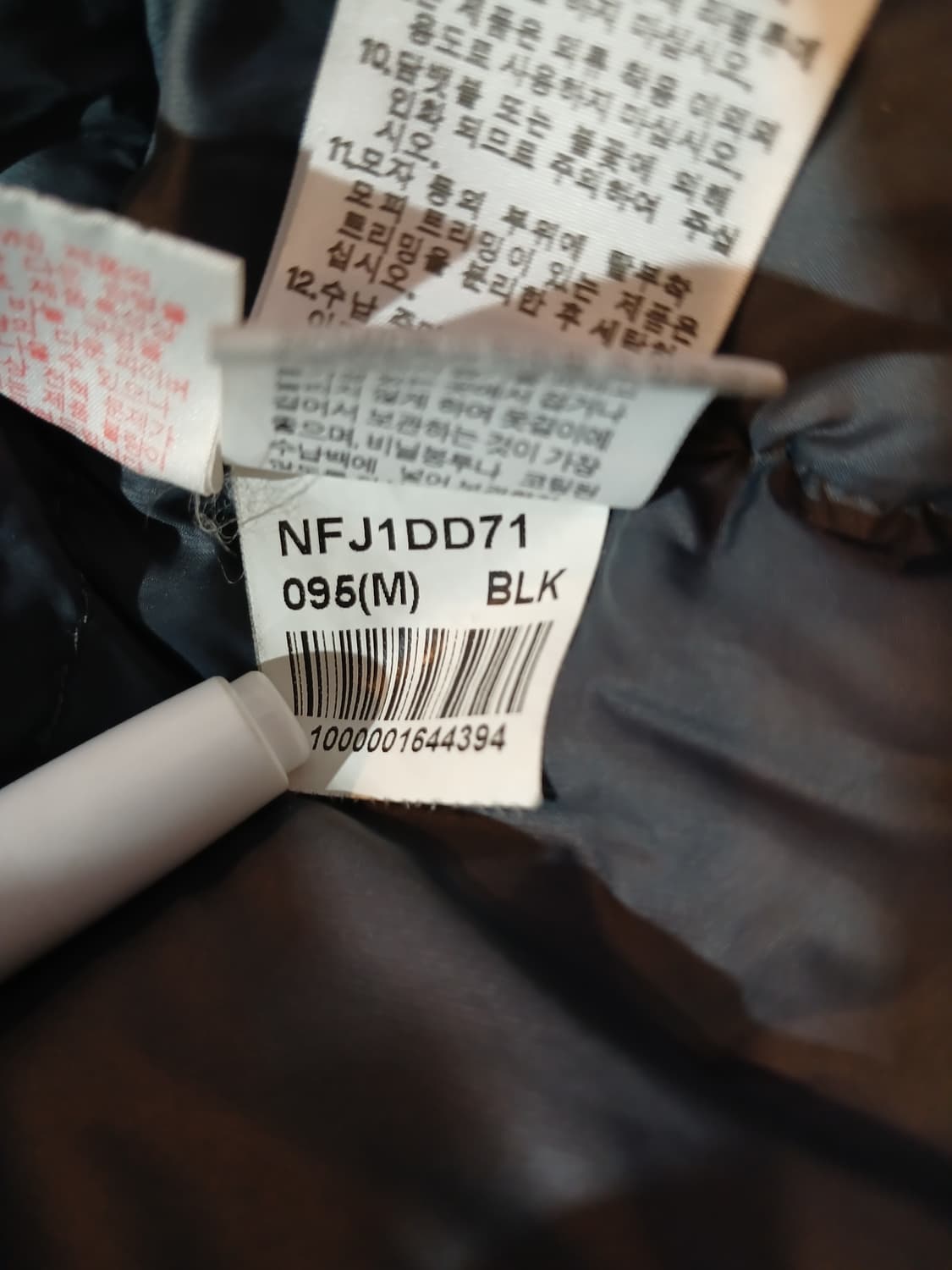 (95)노스페이스 800 프리즘 하이벤트 패딩 블랙 상품이미지6