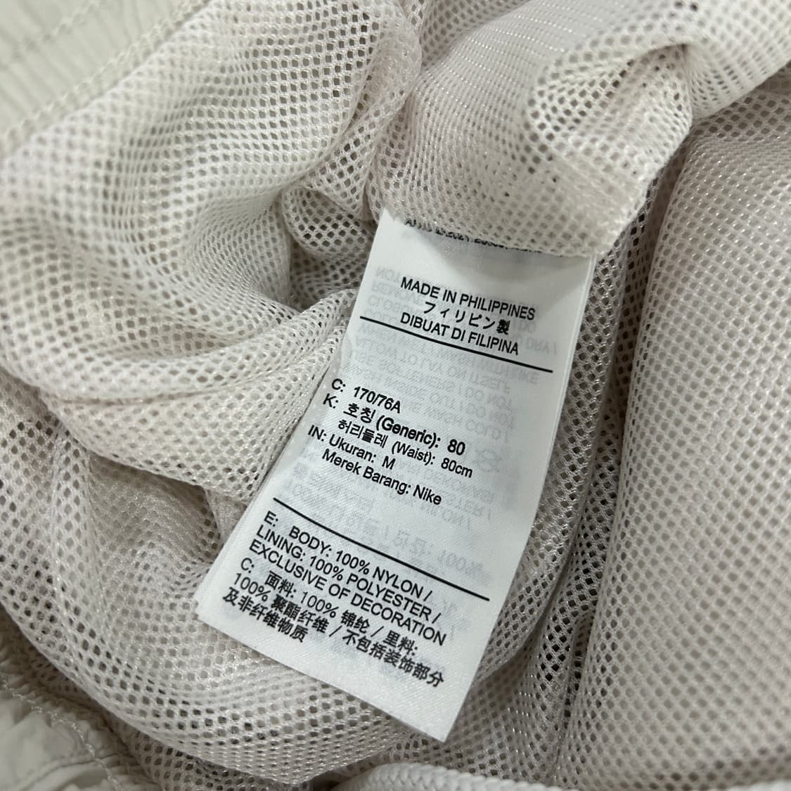 나이키 트레이닝 팬츠 m 상품이미지3