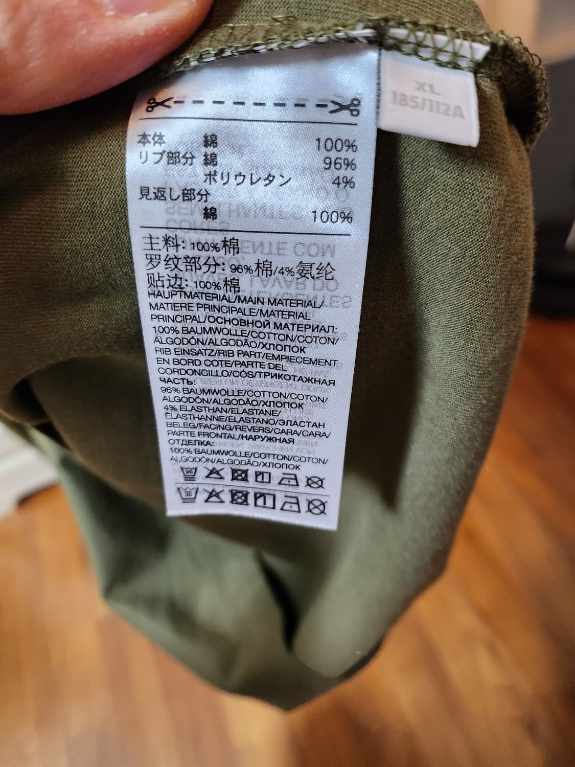 Y-3 긴팔티셔츠 상품이미지3
