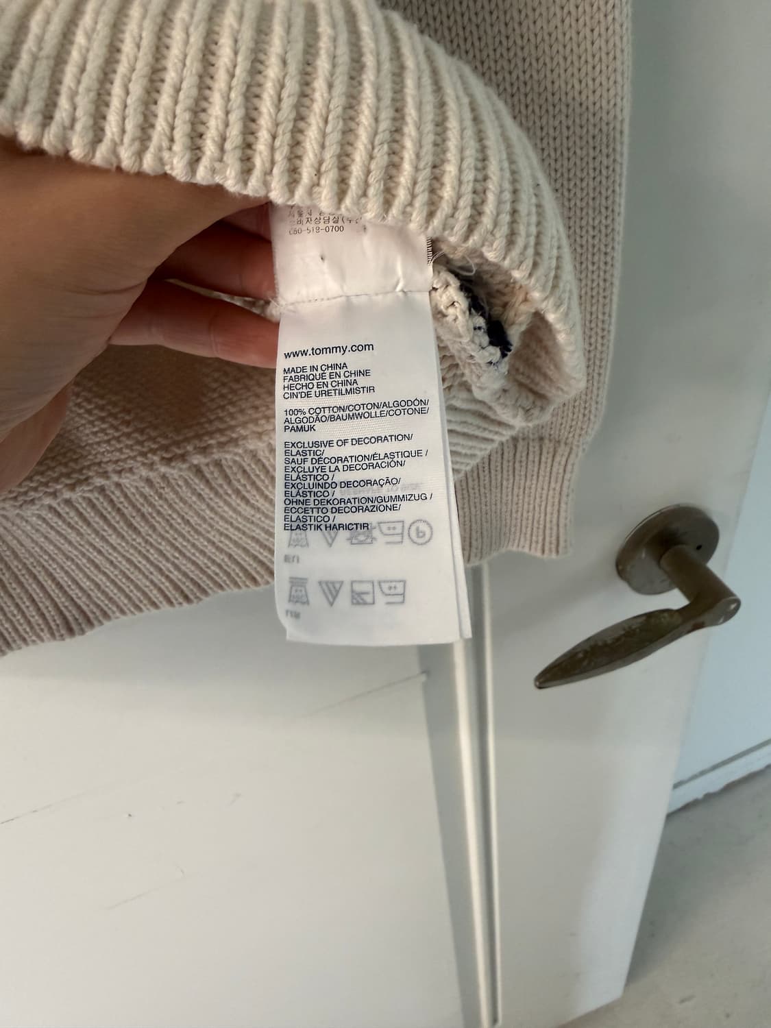 타미힐피거 쿼터 집 니트스웨터 상품이미지8