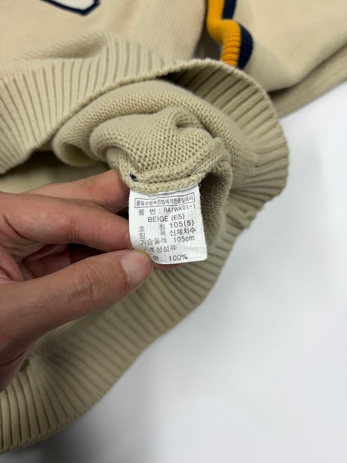 Roots 빈티지 니트후드 상품이미지6