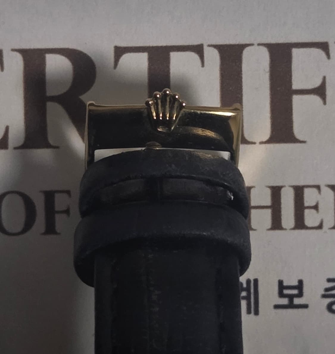 [정품,히든피스] 롤렉스 오이스터 골드 턱시도 투톤 다이얼 상품이미지4