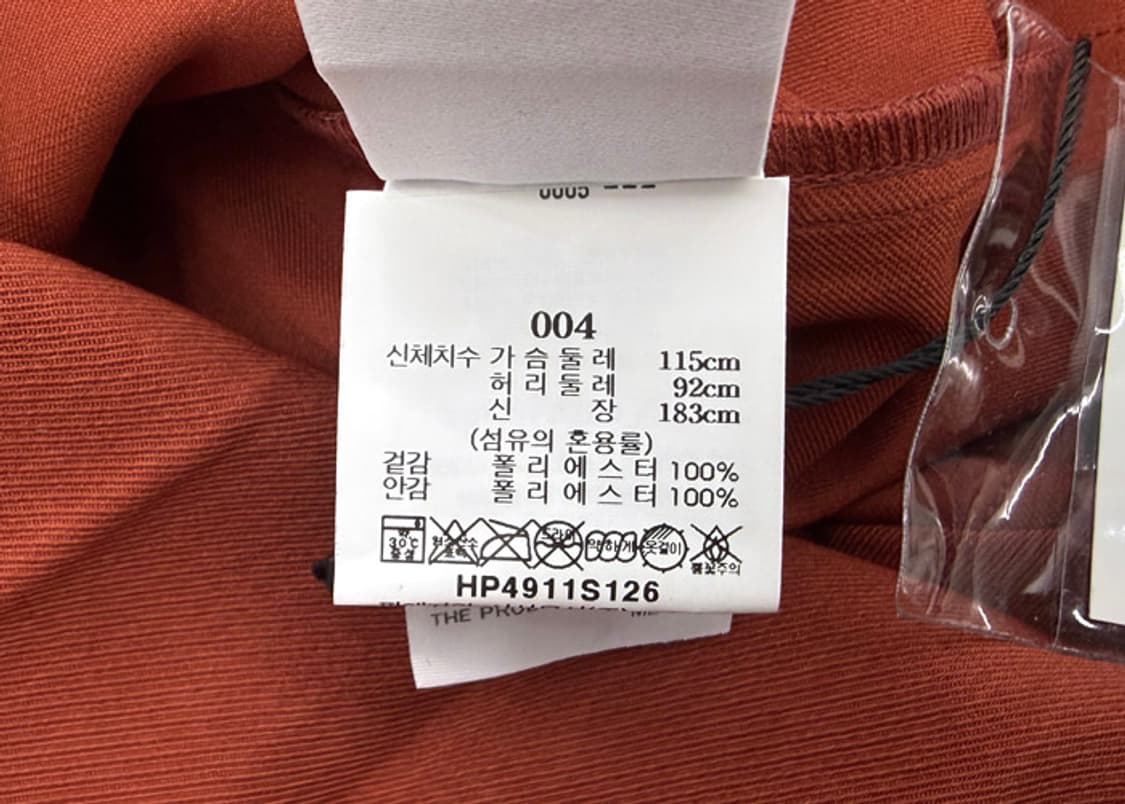 옴므플리세 엣지 블레이저 새상품 상품이미지10