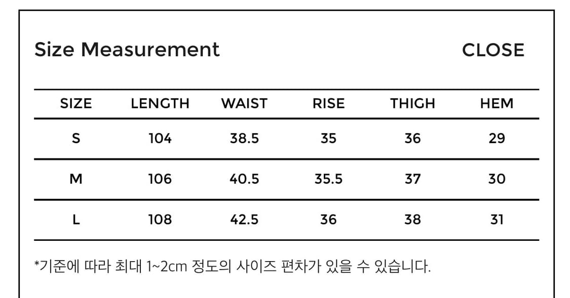 유스 스트랩 와이드 팬츠 24fw 상품이미지5