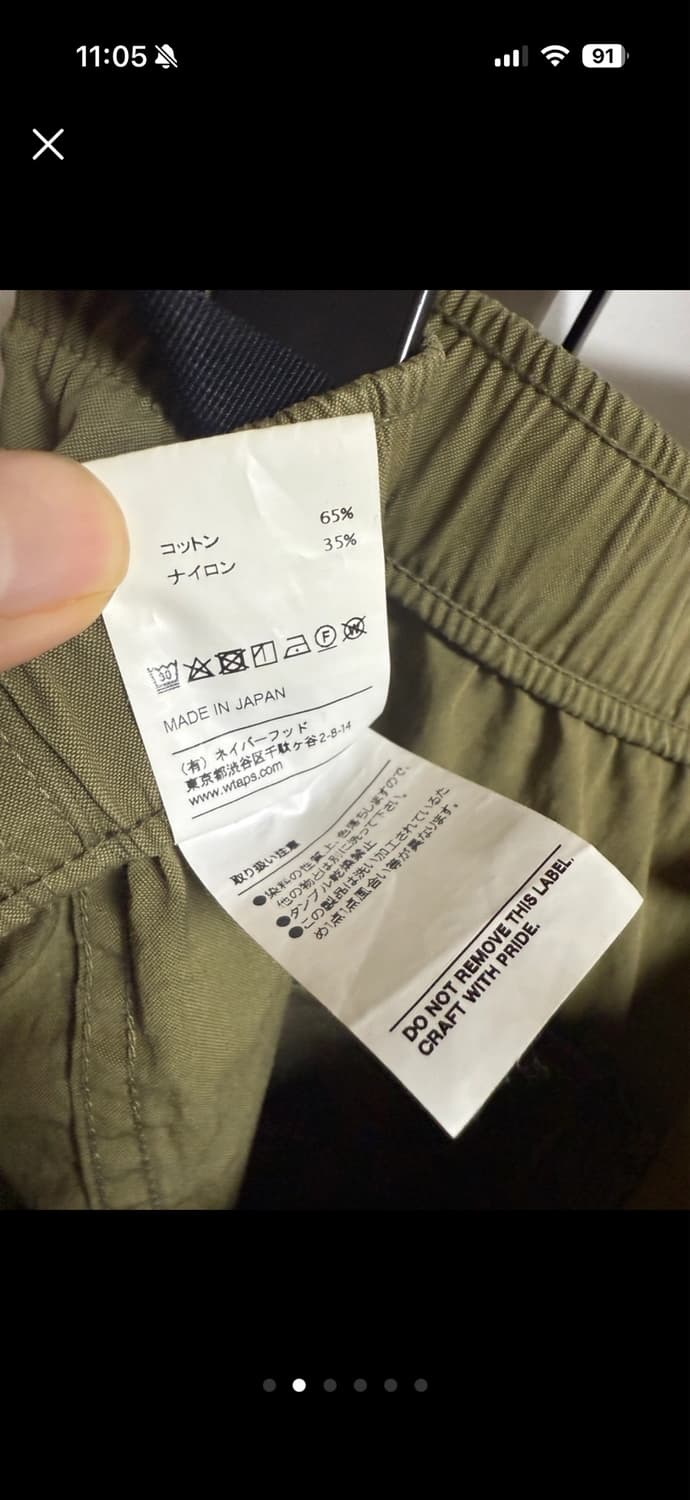 Wtaps 카고팬츠 올리브 02 on 상품이미지2
