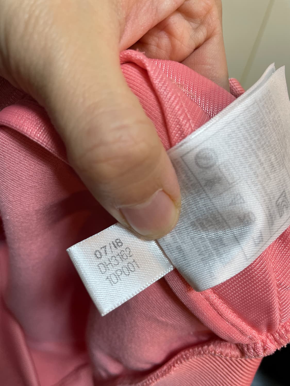 아디다스 져지 베이비핑크 상품이미지9