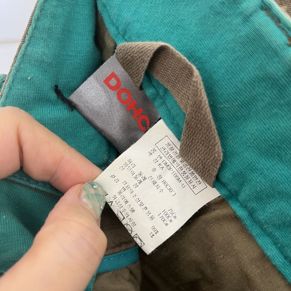 빈티지 DOHG 스트릿 카고팬츠바지 면바지 30인치 C05625 상품이미지3