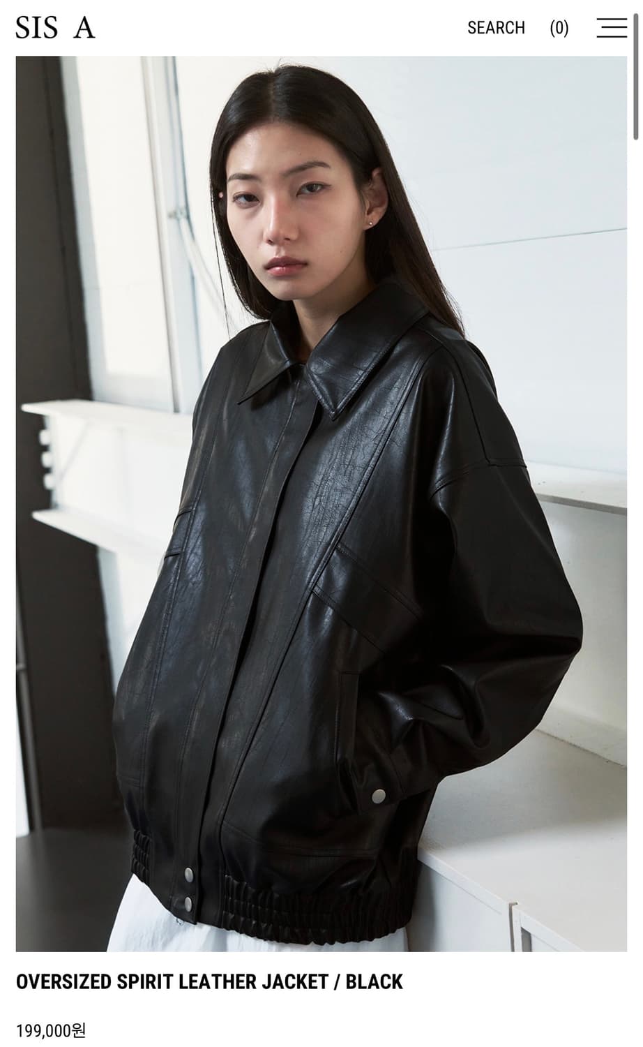 새거) 시스에이 레더 자켓 / 정가 :19.9만 상품이미지2