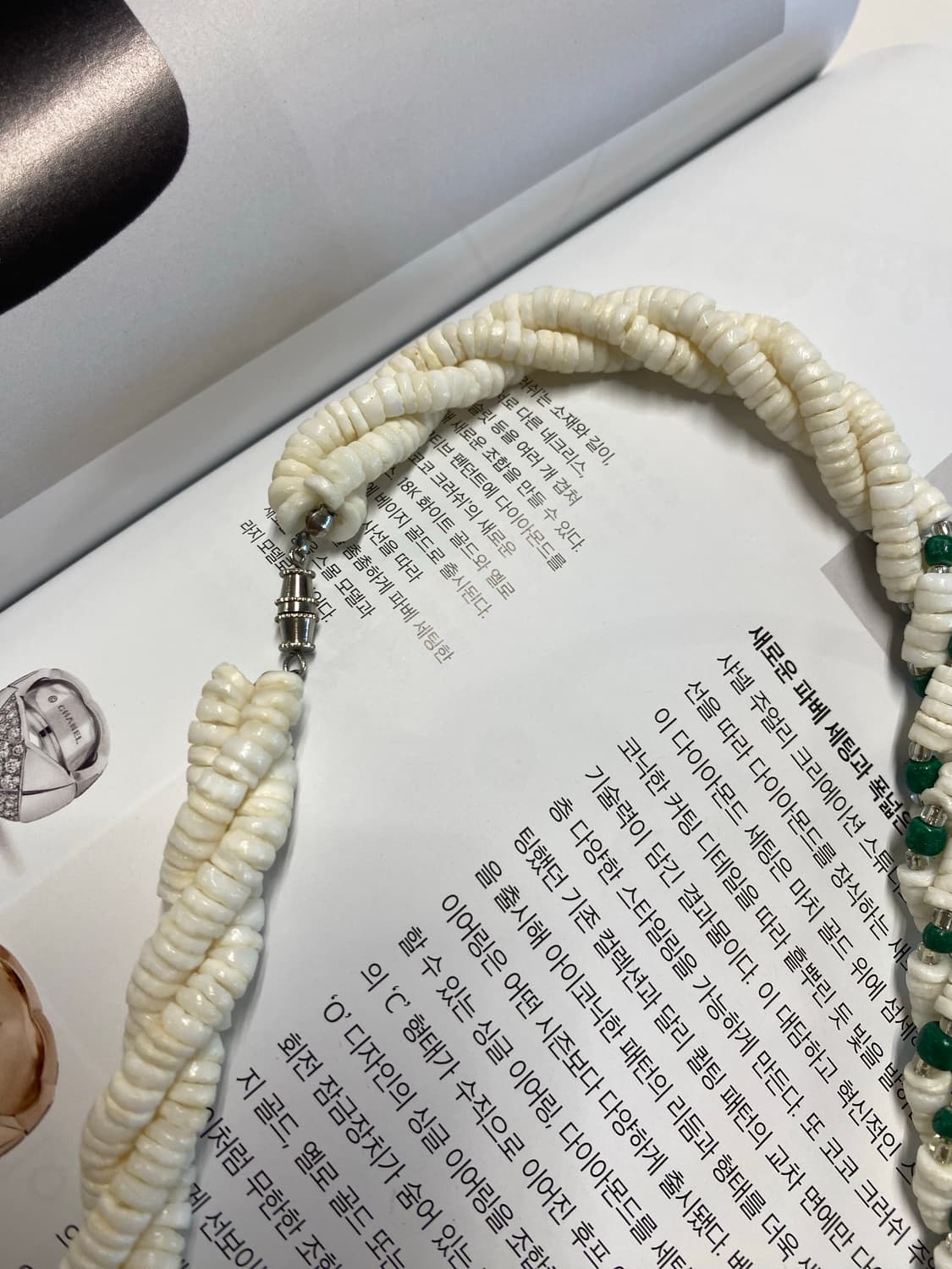 일본 빈티지 쉘 비즈 꼬임 목걸이 상품이미지10