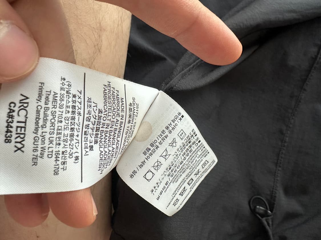 아크테릭스 스쿼미시 후디 블랙 M 상품이미지5