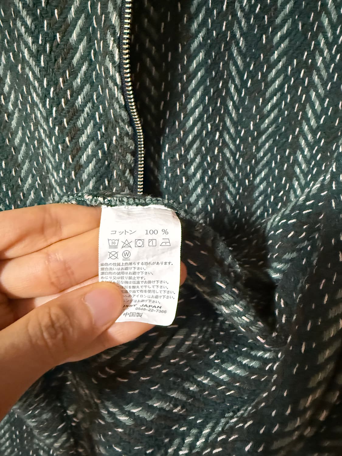 스투시 X 유니온 판초 포레스트 후드 L사이즈  상품이미지6