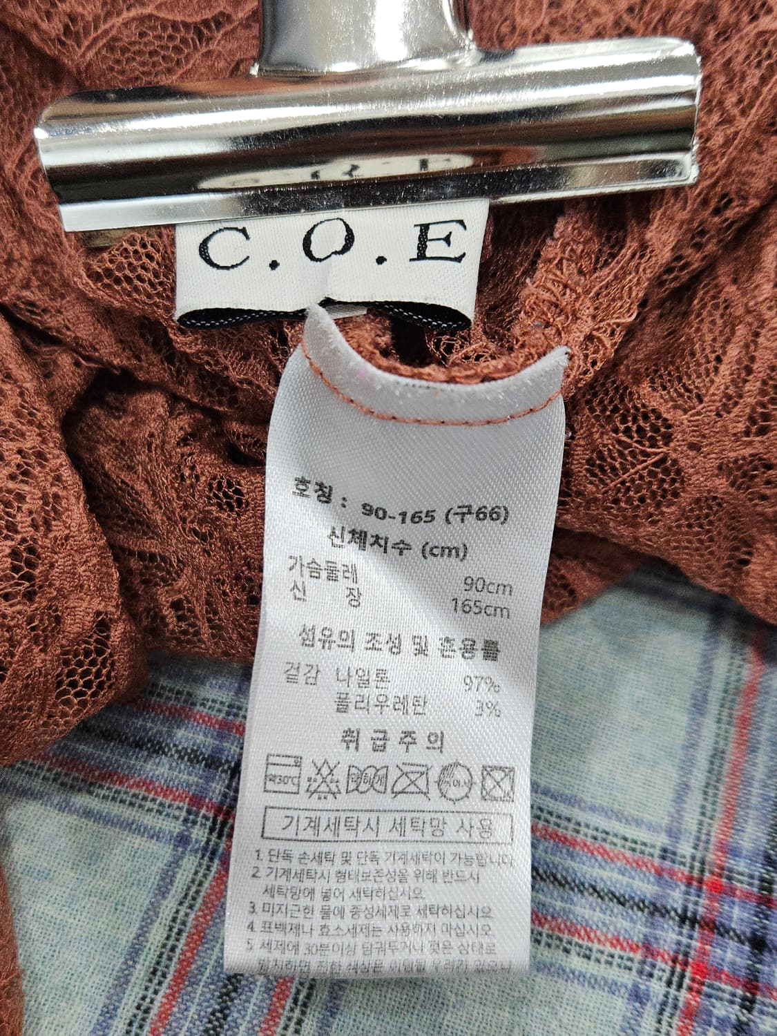 레이스 시스루 스판 티블라우스 로즈핑크 상품이미지7