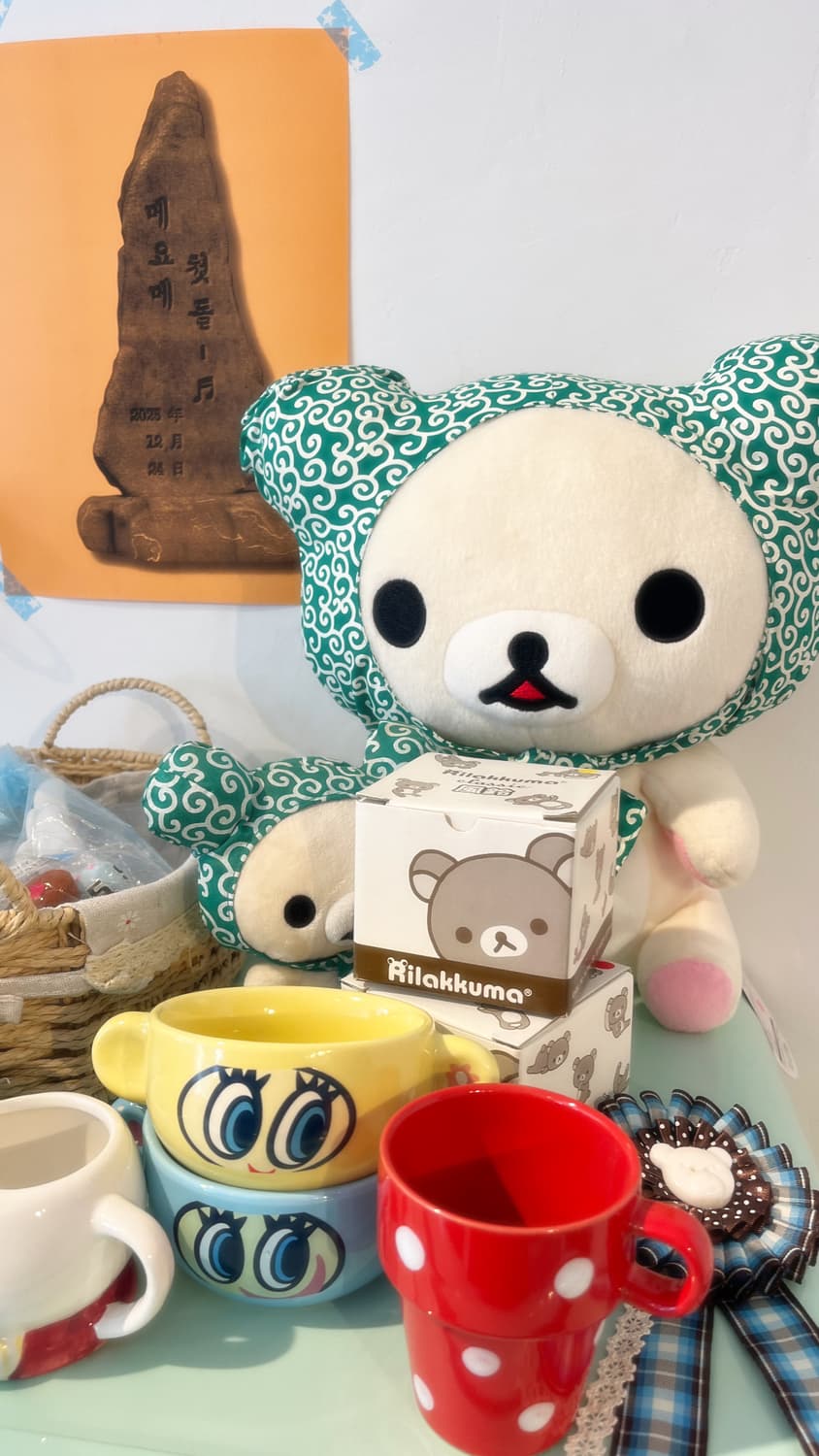 당초무늬 두건 코리락쿠마  상품이미지2