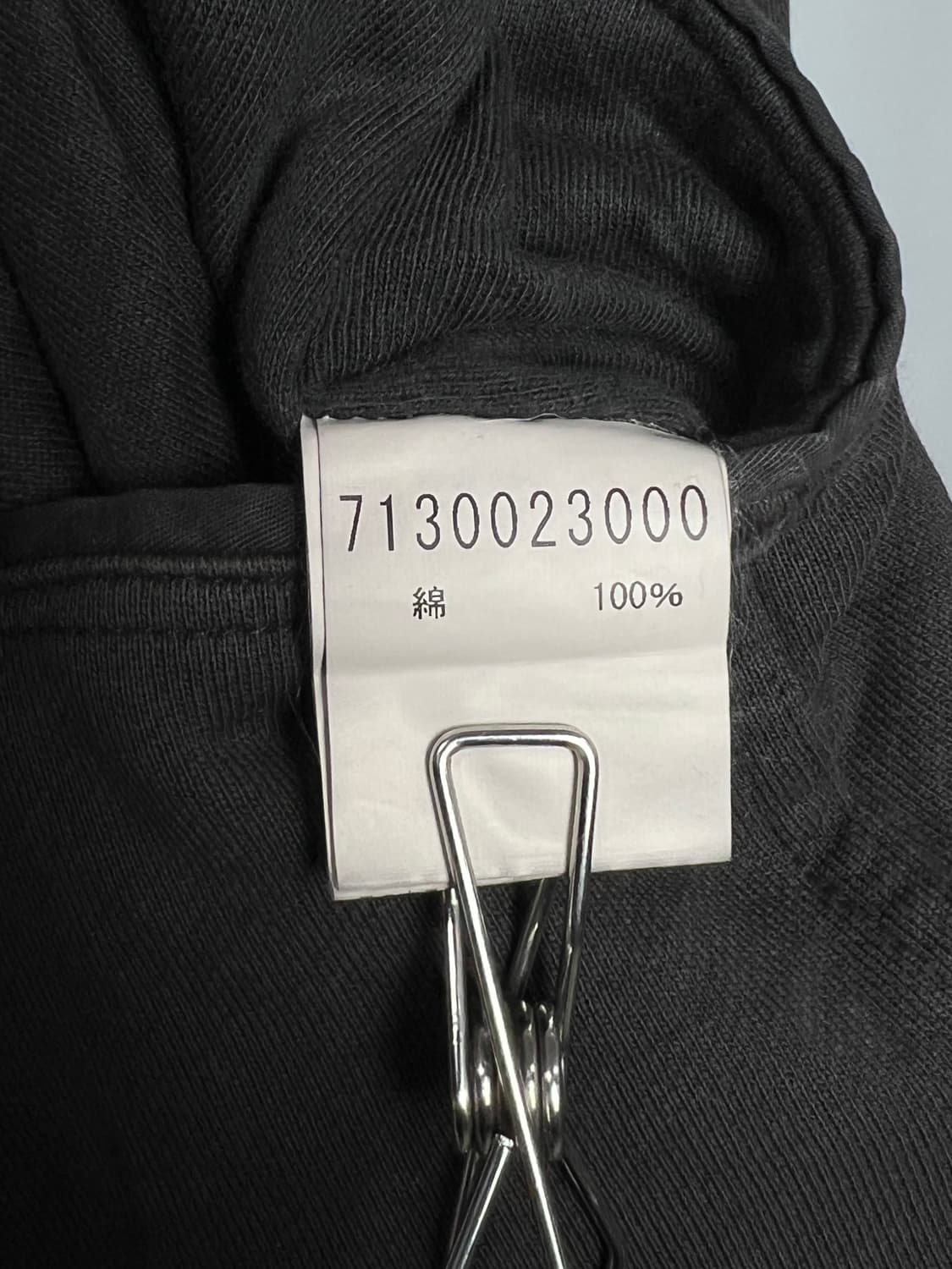 ABAHOUSE 집업 자켓 상품이미지7