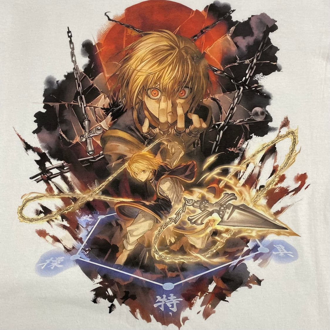 헌터x헌터 크라피카 부틀렉 애니메이션 티셔츠 상품이미지4