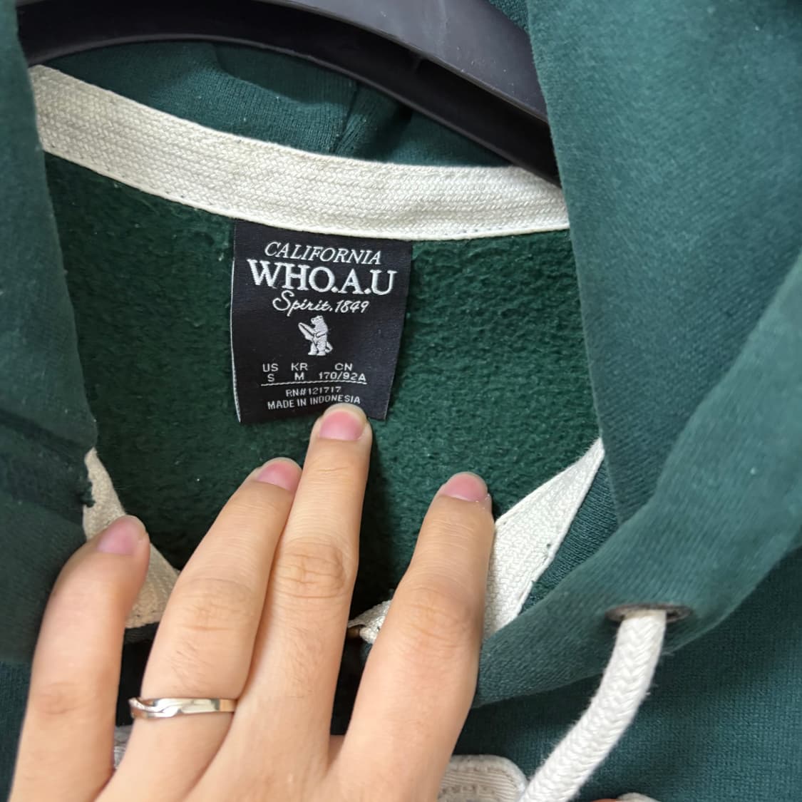 후아유 그린 후드집업 M 상품이미지5