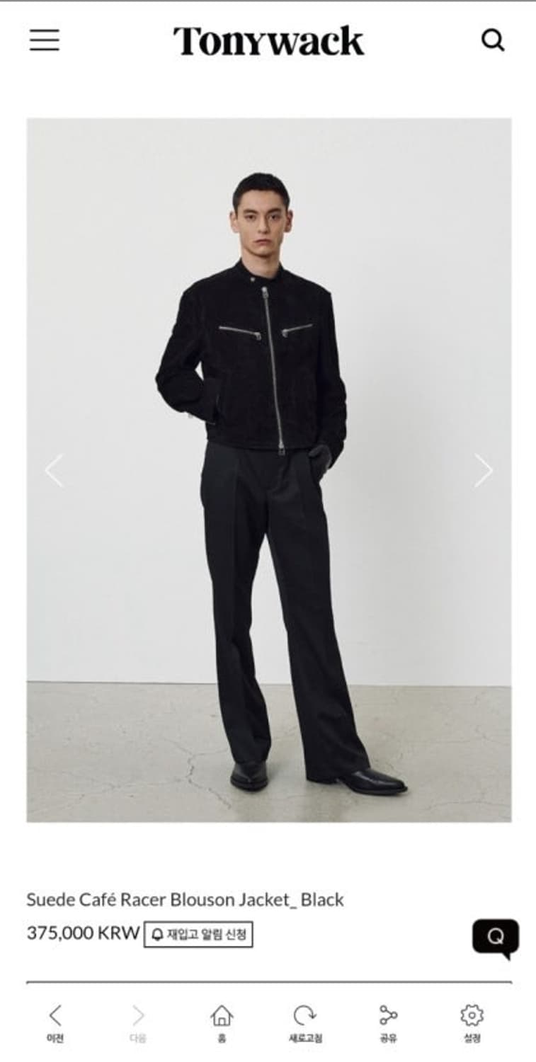 토니웩 카프레이서 M 상품이미지1