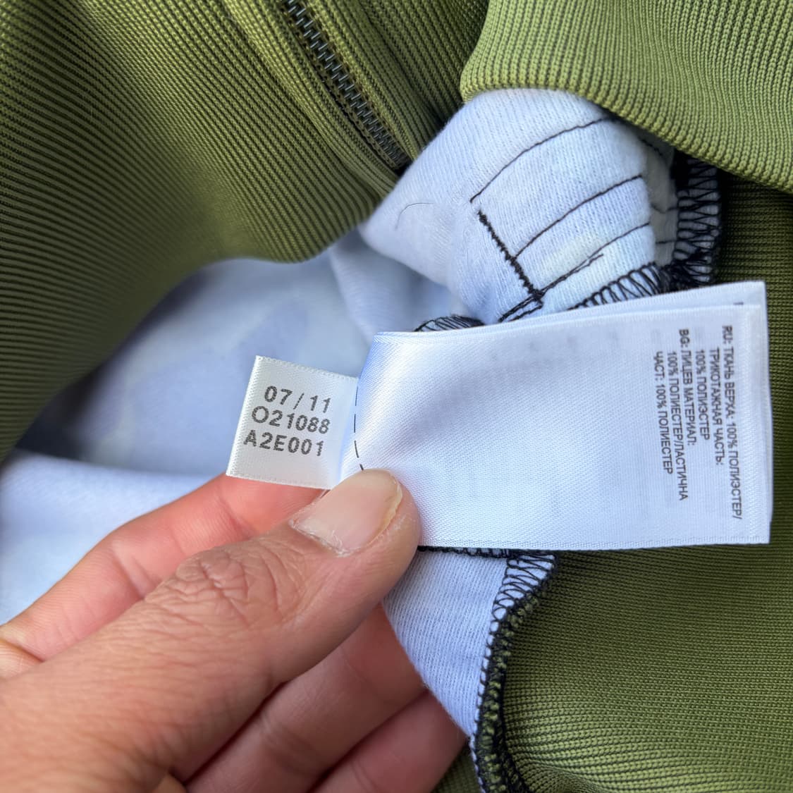 S)아디다스 X 제레미스캇 밀리터리 카모 트랙탑 져지 상품이미지5