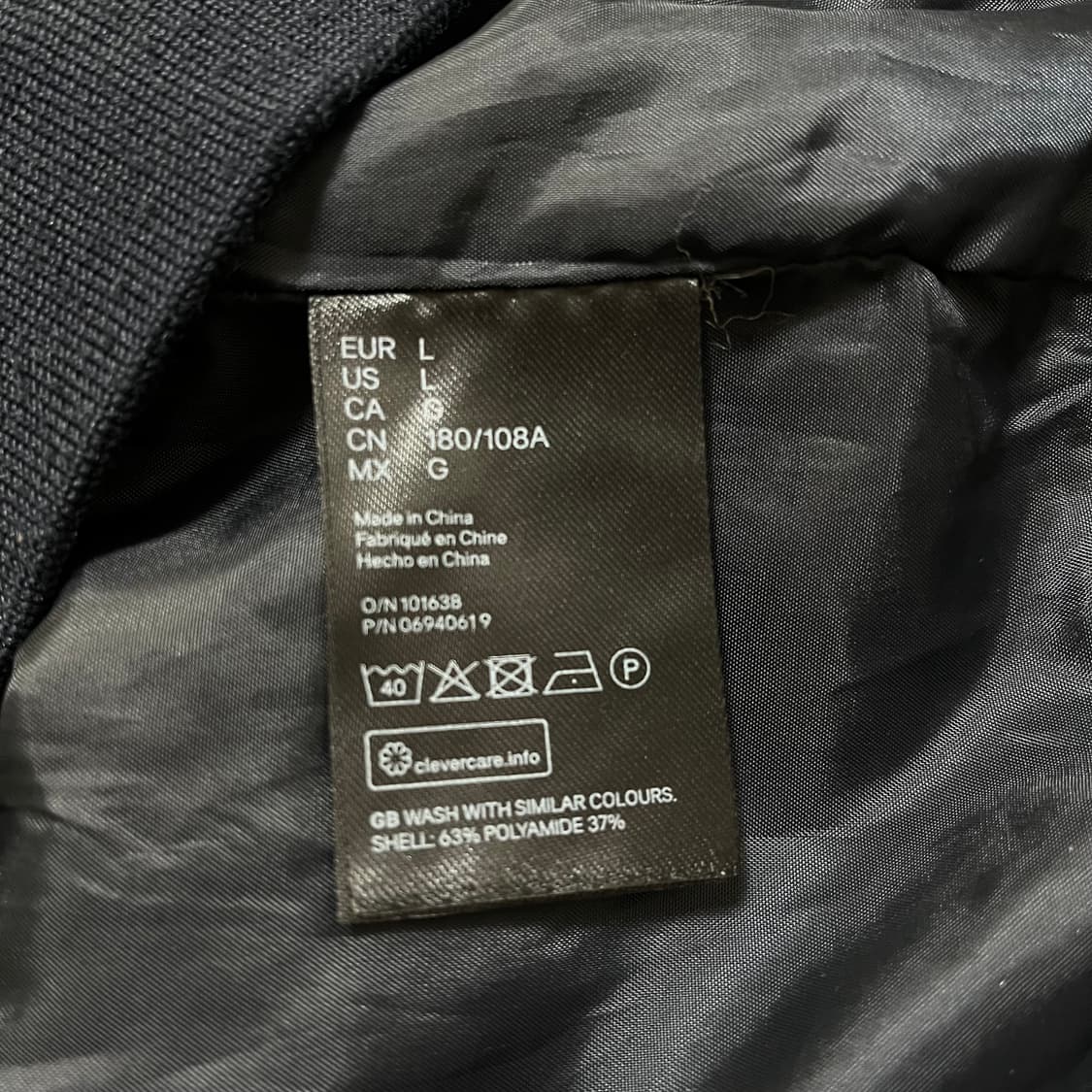 에이치앤엠 남성 스탠다드 바람막이 자켓 L(100) 상품이미지5