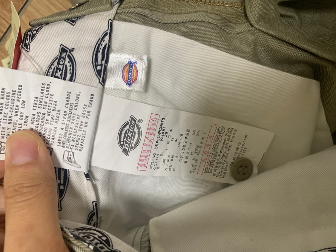 디키즈 875 카키색 바지 26사이즈 새상품 상품이미지4