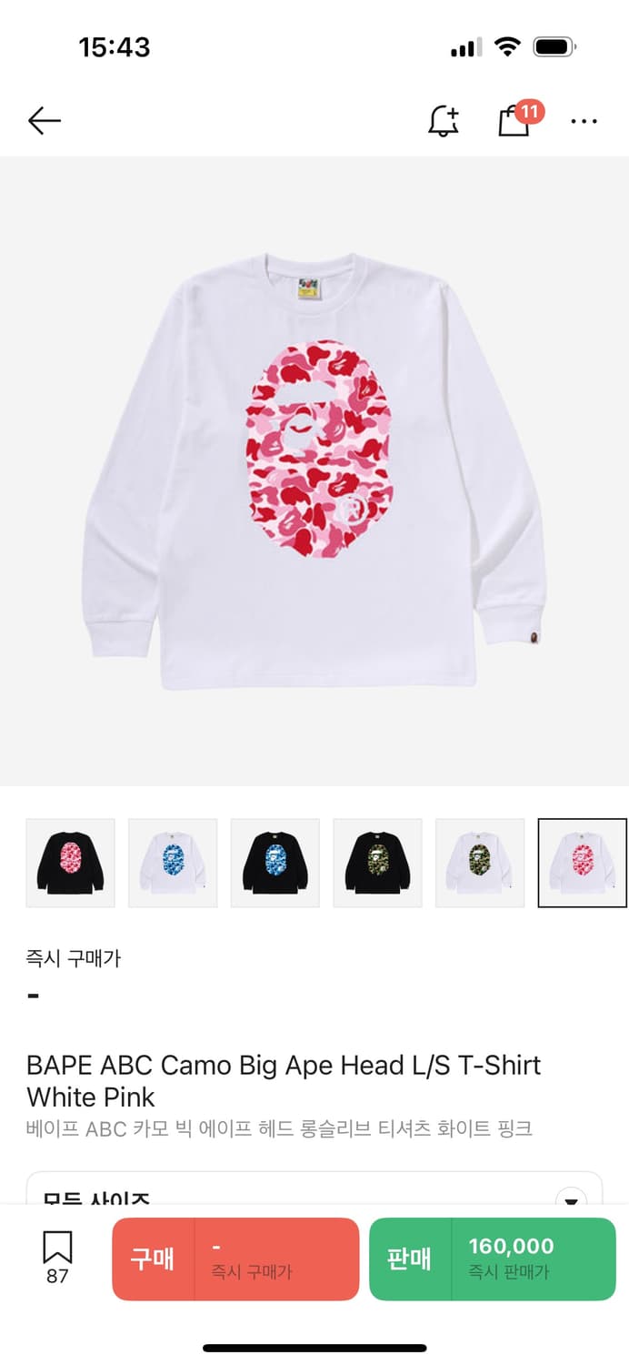 베이프 ABC 카모 빅 에이프 롱슬리브 티셔츠 화이트 핑크 상품이미지1