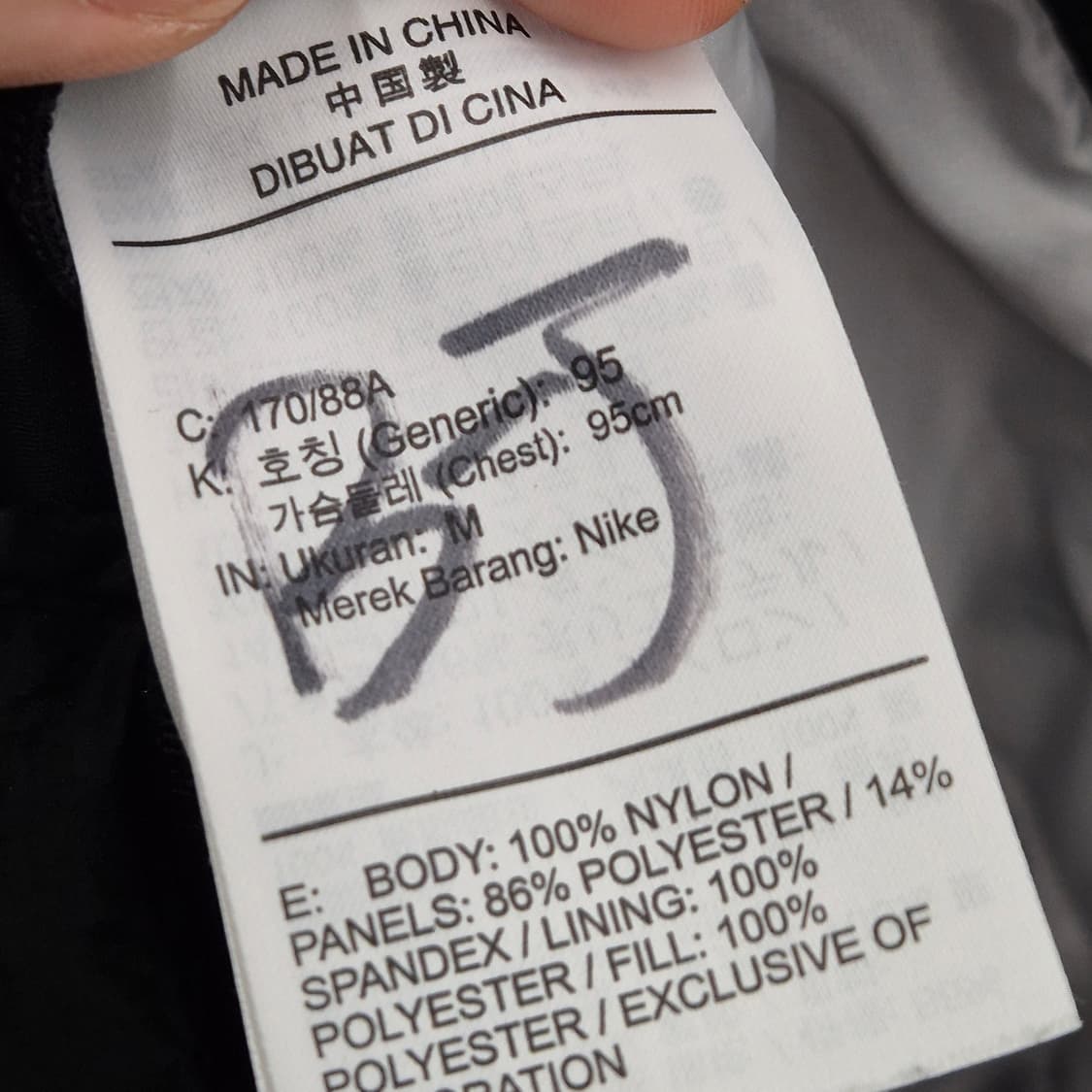 나이키 에어로로프트 경량 패딩 베스트 M 상품이미지4