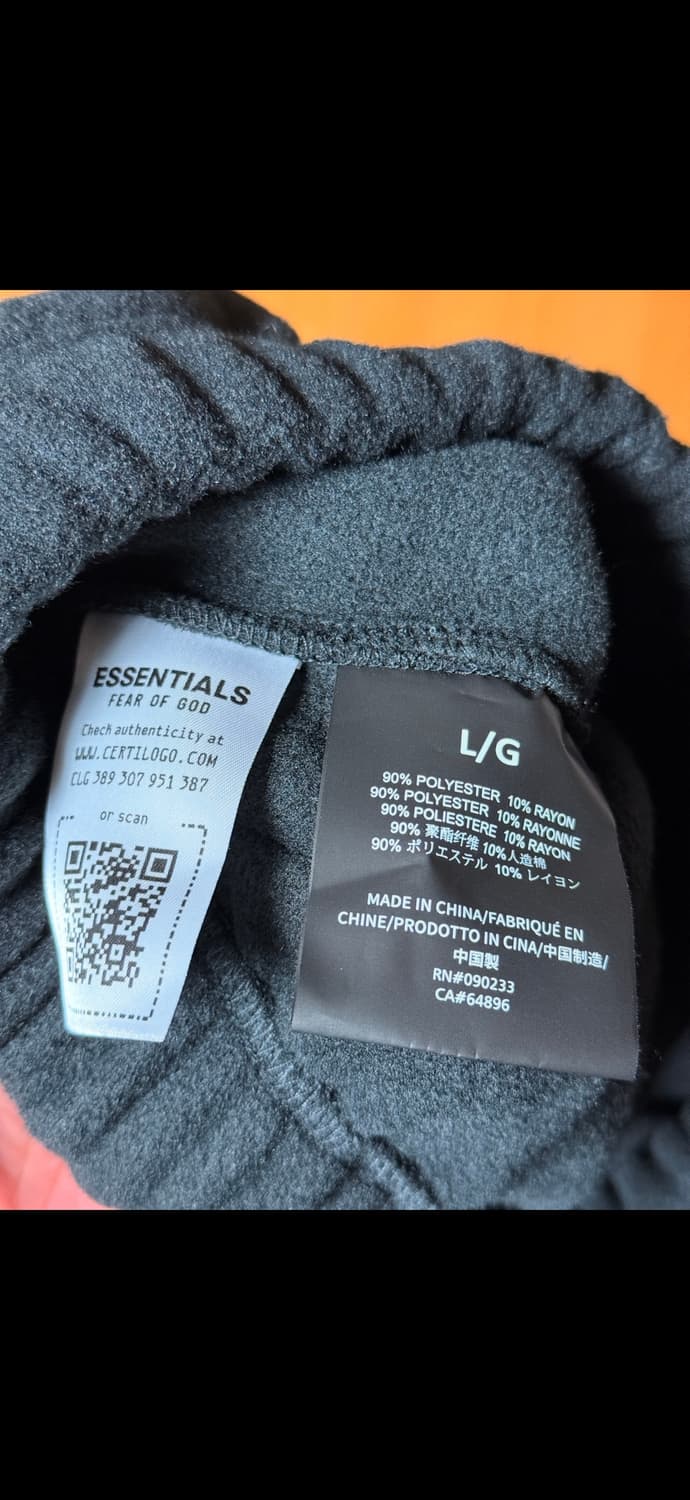 피어오브갓 에센셜 24fw 헤비 파일 와이드 팬츠 블랙 상품이미지5