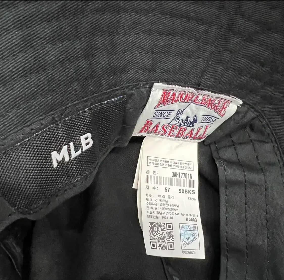 MLB 뉴욕양키스 버킷햇 벙거지 모자 NBA 버킷햇 두개 일괄 상품이미지9