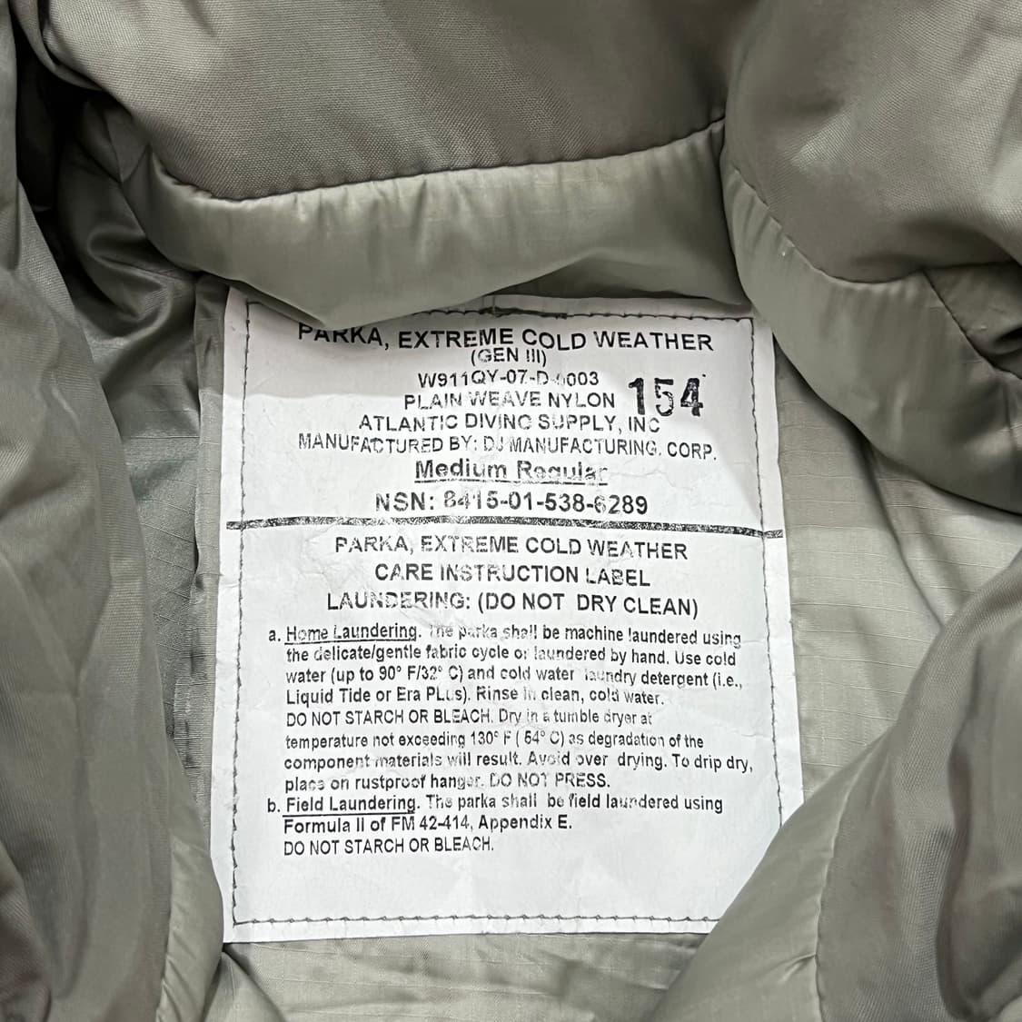 [100-105] 프리마로프트 레벨7 점퍼 상품이미지3