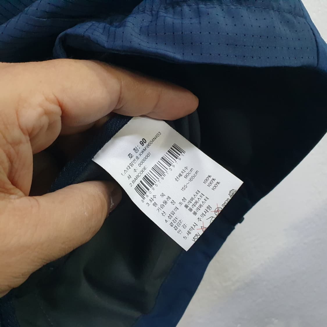 K2 등산조끼(90) 상품이미지3