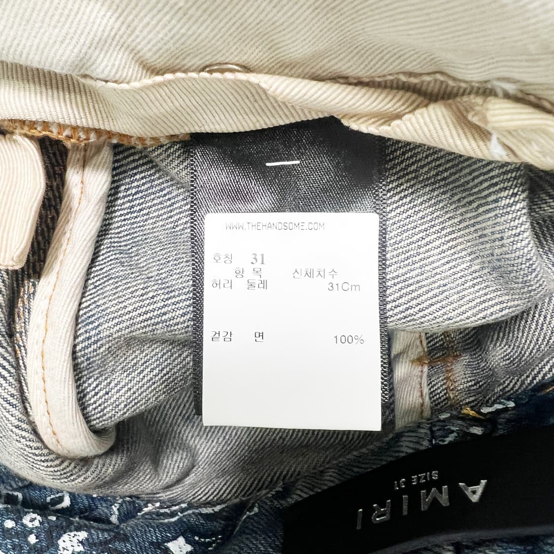  아미리 반다나 프린트 데님 쇼츠 (31) 상품이미지7