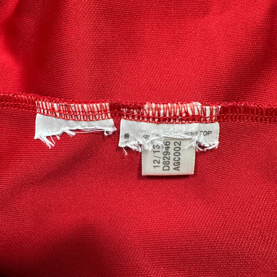 ✨ (바배) 아디다스 부산아이파크 반집업 트레이닝 탑 롱슬리브  상품이미지4