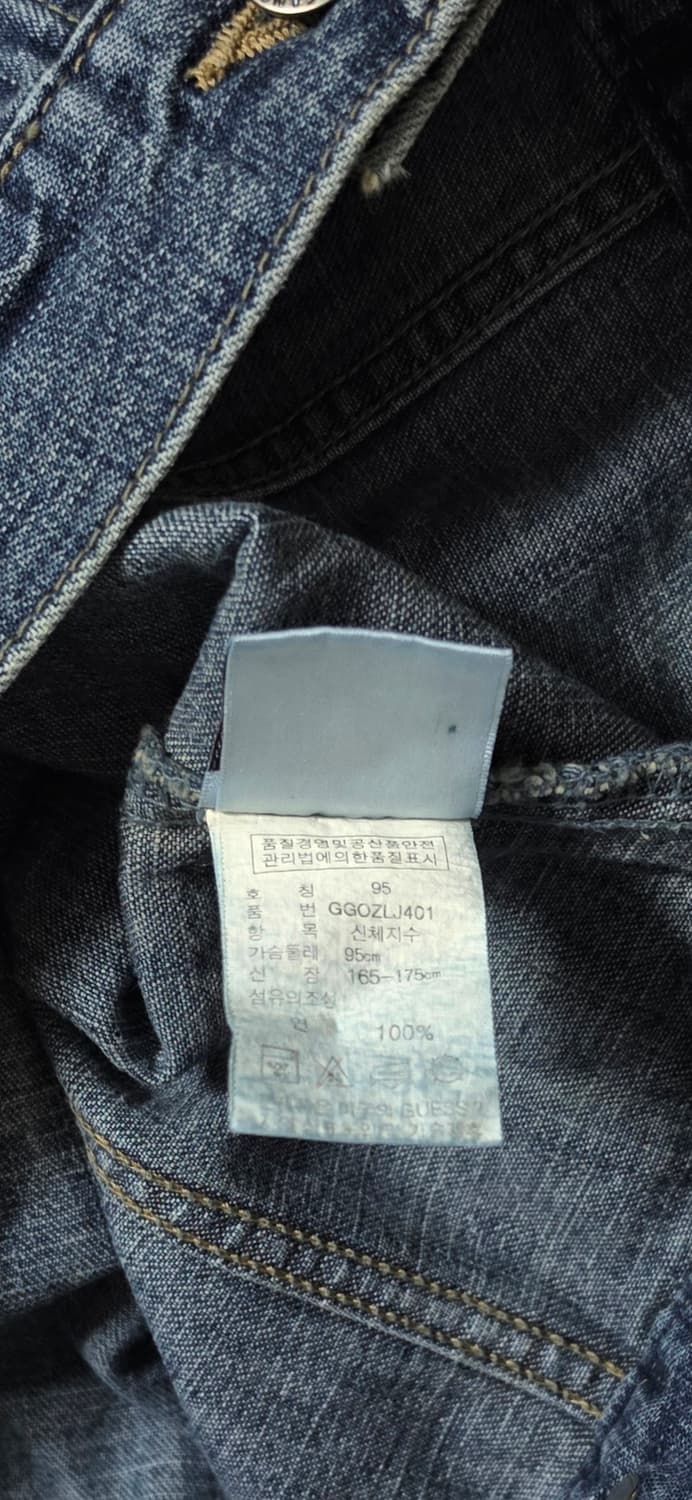 Guess Jeans 데님 자켓 95 상품이미지4