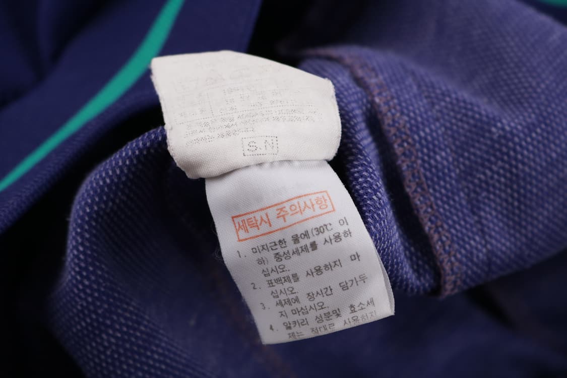 [L] 90's 아디다스 올드스쿨 트랙탑 져지 상품이미지9