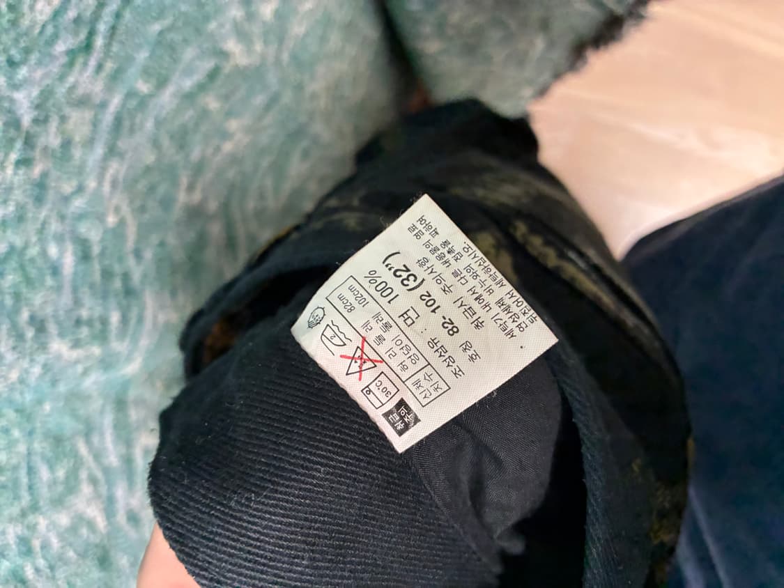 Iloi jeans vintage jeans 상품이미지5