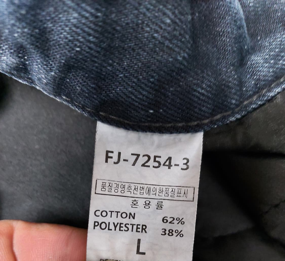 공용 워싱 와이드 데님 팬츠(L)30~31

 상품이미지8