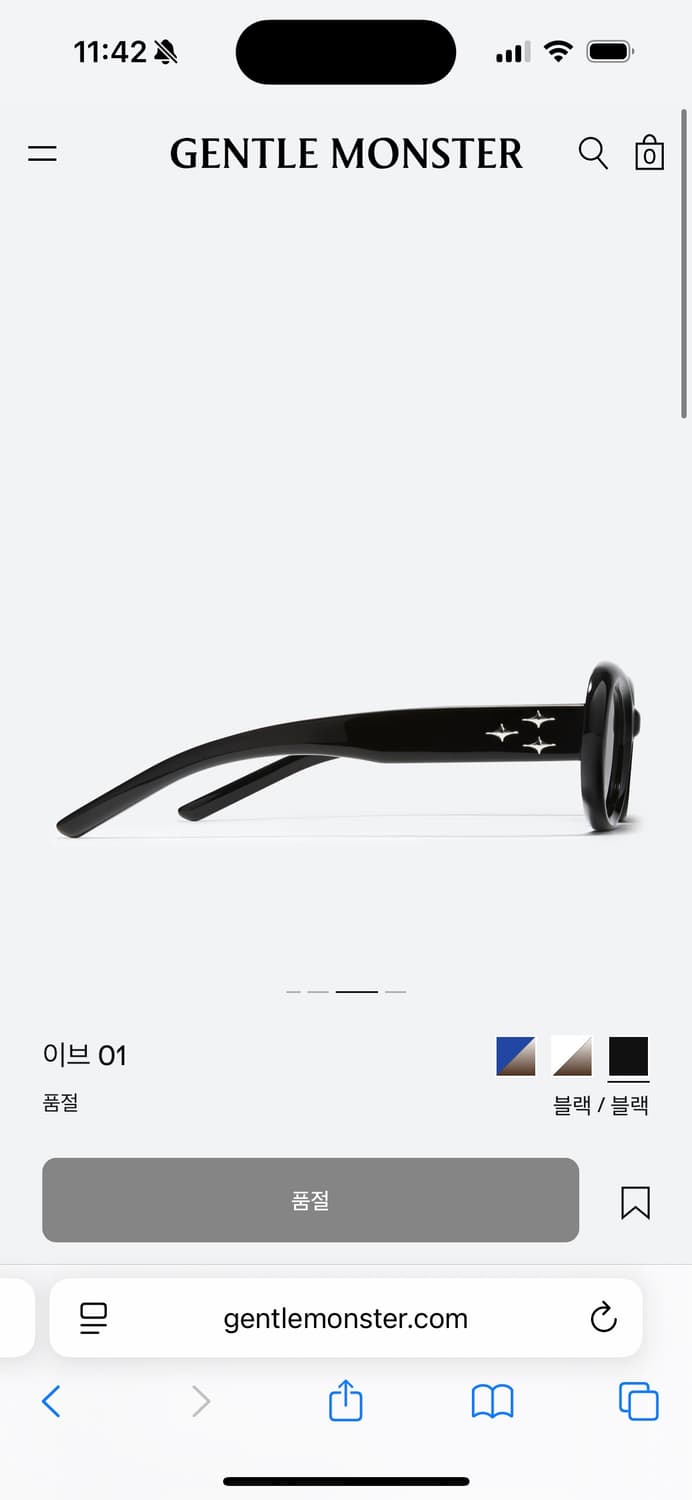 Gentle Monster Eve 01 선글라스 팝니다 상품이미지3