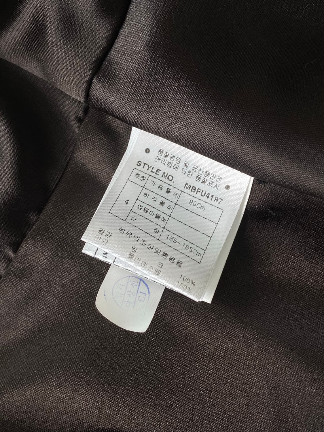 MCM 밍크 재킷 밍크 코트 퍼 자켓 퍼 코트 브라운 44 상품이미지6