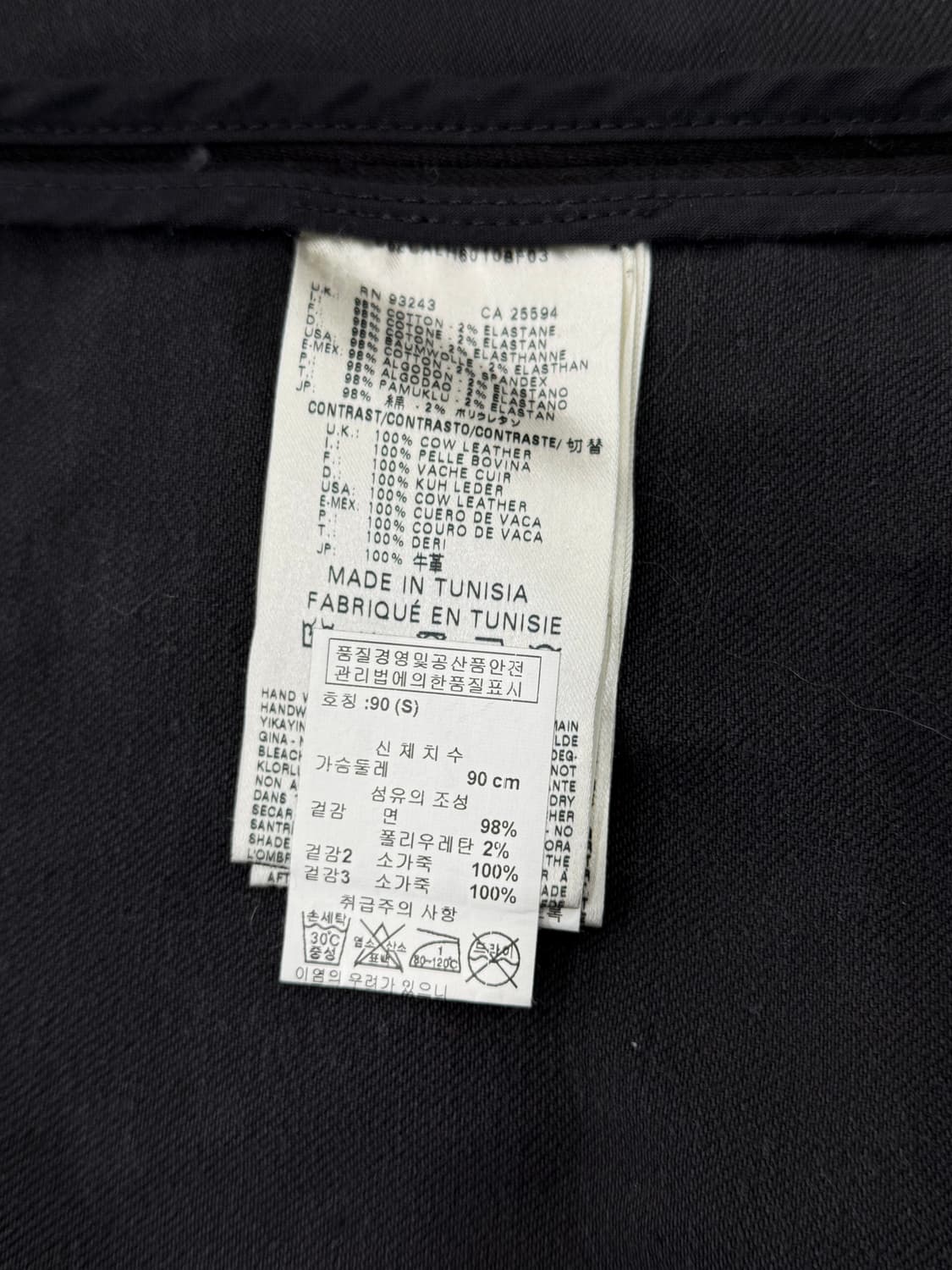 디젤 00s 블랙 레더 믹스드 오픈 카라 바이커 자켓 상품이미지8