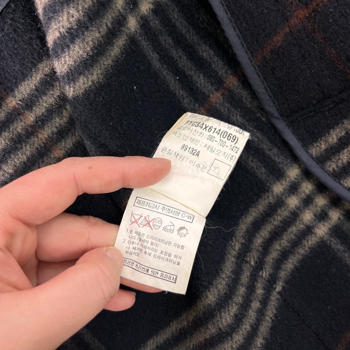 100 입생로랑 90s 울 블루종 자켓 상품이미지6